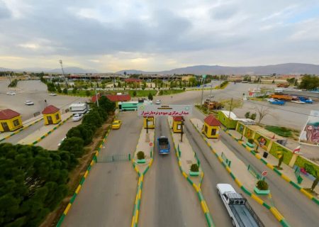 ارتقای بهداشت عمومی میدان مرکزی میوه و تره‌بار شیراز