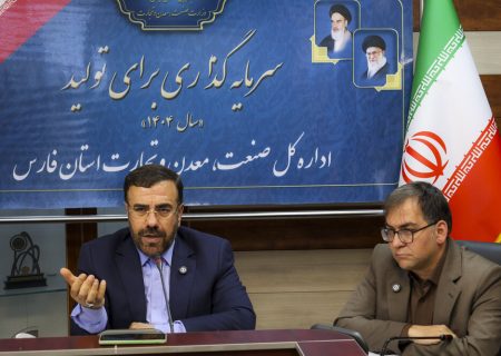 دولت چاره‌ای جز اجرای طرح تعدیل اقتصادی نداشت