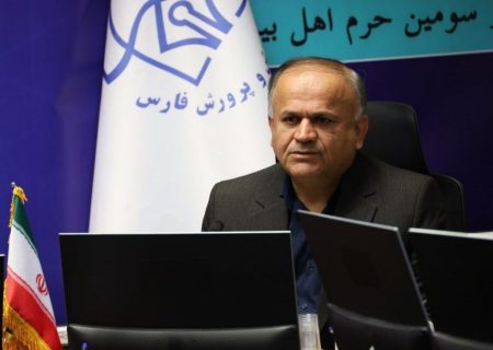 آغاز فرآیند ارتقای رتبه‌بندی معلمان در فارس