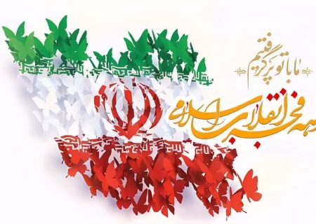 مساجد فارس با «فجر مهدوی» به استقبال جشن‌های پیروزی انقلاب می‌روند