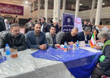 میز ارتباطات مردمی بهزیستی در شاهچراغ(ع)/ از پاسخگویی مستقیم تا ترویج پویش «سلام محله» در دهه فجر