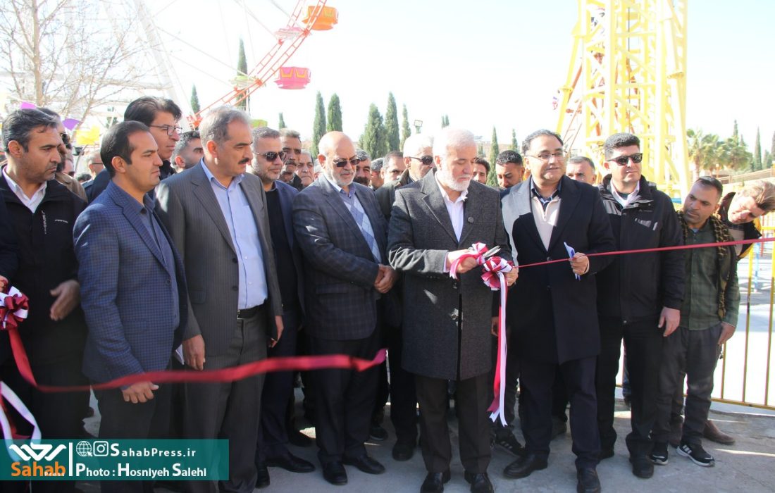 گزارش تصویری | پنجاه و هفتمین مرحله جهش عمرانی کلانشهر شیراز