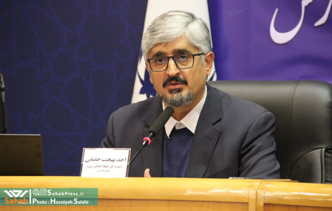 توزیع ۲۱ هزارتن کالای اساسی در فارس