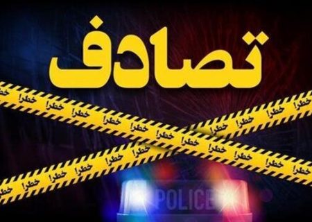 وقوع ۳ حادثه ترافیکی در محورهای فارس با ۱۵ مصدوم