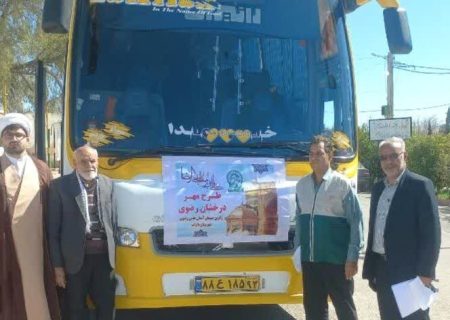 هشتمین اعزام کاروان زیارت اولی‌های فارس به شهرستان داراب اختصاص یافت