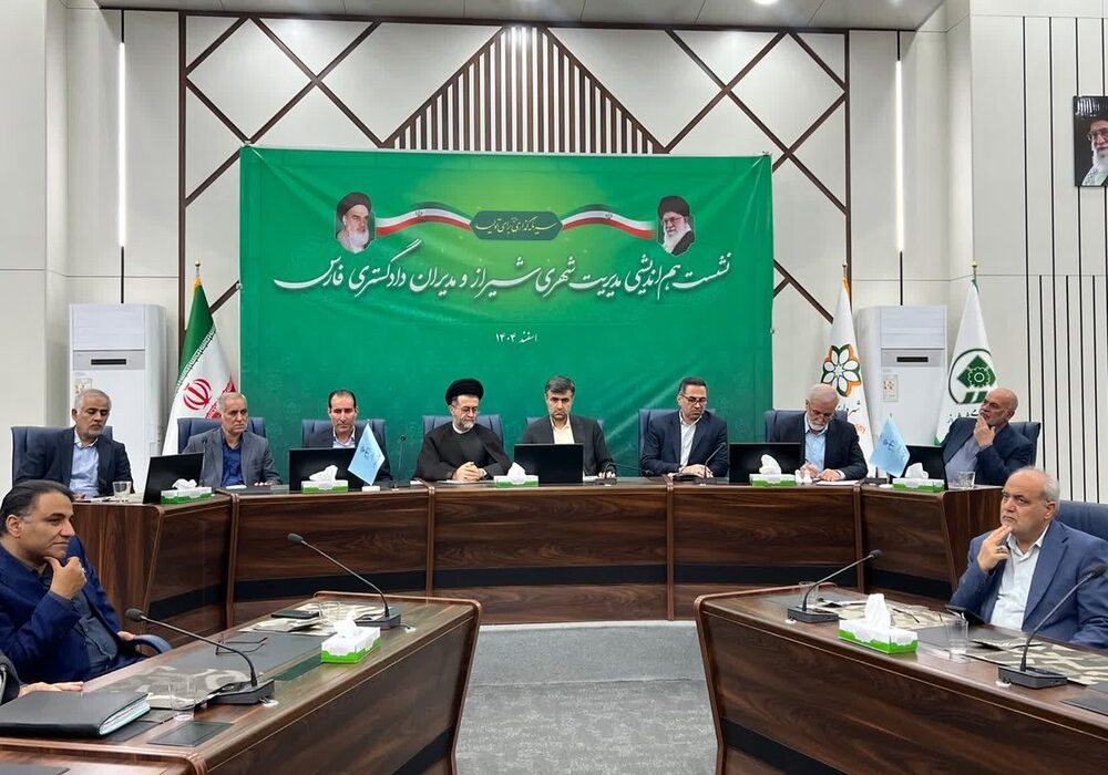 نقش دستگاه قضا در تحقق افق تمدنی شیراز/ رشد ۸۰۰ درصدی بودجه مدیریت شهری