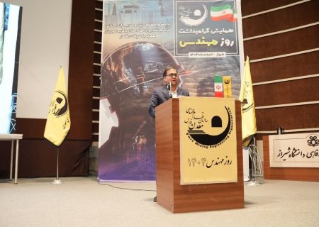 تحقق اهداف صنعتی بدون دانش مهندسان امکان‌پذیر نیست