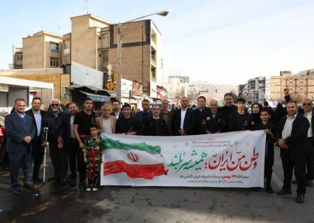 درخشش خانواده ورزش‌های همگانی فارس در حماسه ۲۲ بهمن؛ تجلی همبستگی، مسئولیت اجتماعی و وفاداری به آرمان‌های انقلاب