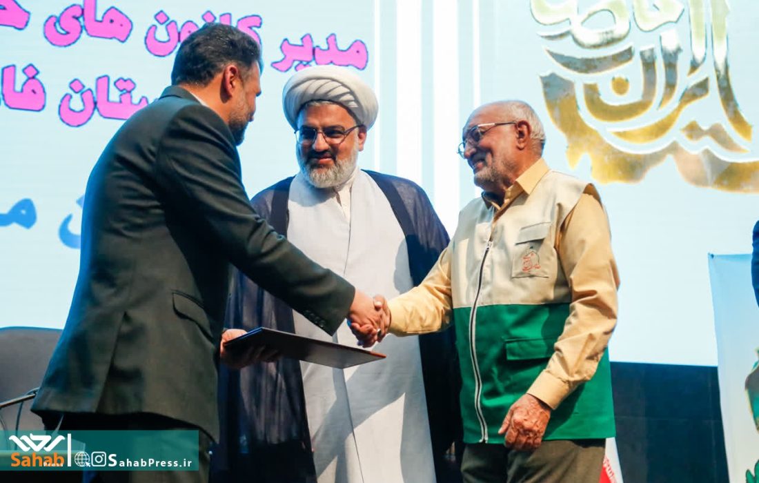 گزارش تصویری | آئین تکریم و معارفه نماینده دفتر آستان قدس رضوی در فارس