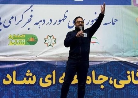 رمضانِ هیجان با پرتاب‌های طلایی/ کورن هول، بهانه‌ای برای همدلی و نشاط اجتماعی