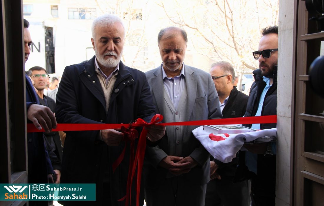 گزارش تصویری | برگزاری آیین افتتاح خانه محیط زیست فروزان در شیراز