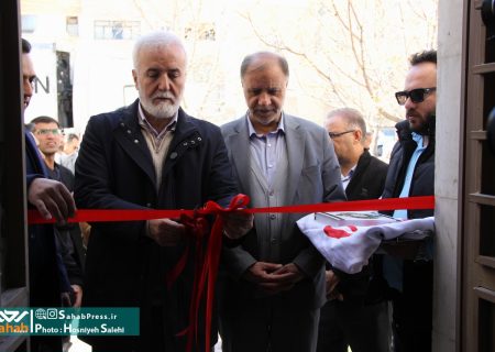 گزارش تصویری | برگزاری آیین افتتاح خانه محیط زیست فروزان در شیراز