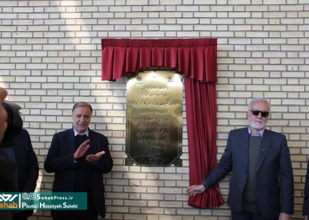 گزارش تصویری | افتتاح خط چهارم تفکیک صنعتی پسماند شهر شیراز