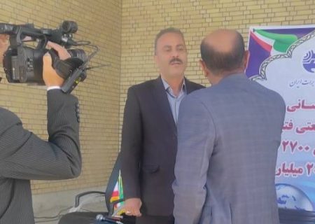 توسعه زیرساخت ارتباطی شهرک صنعتی فتح‌آباد مرودشت با اجرای پروژه فیبرنوری