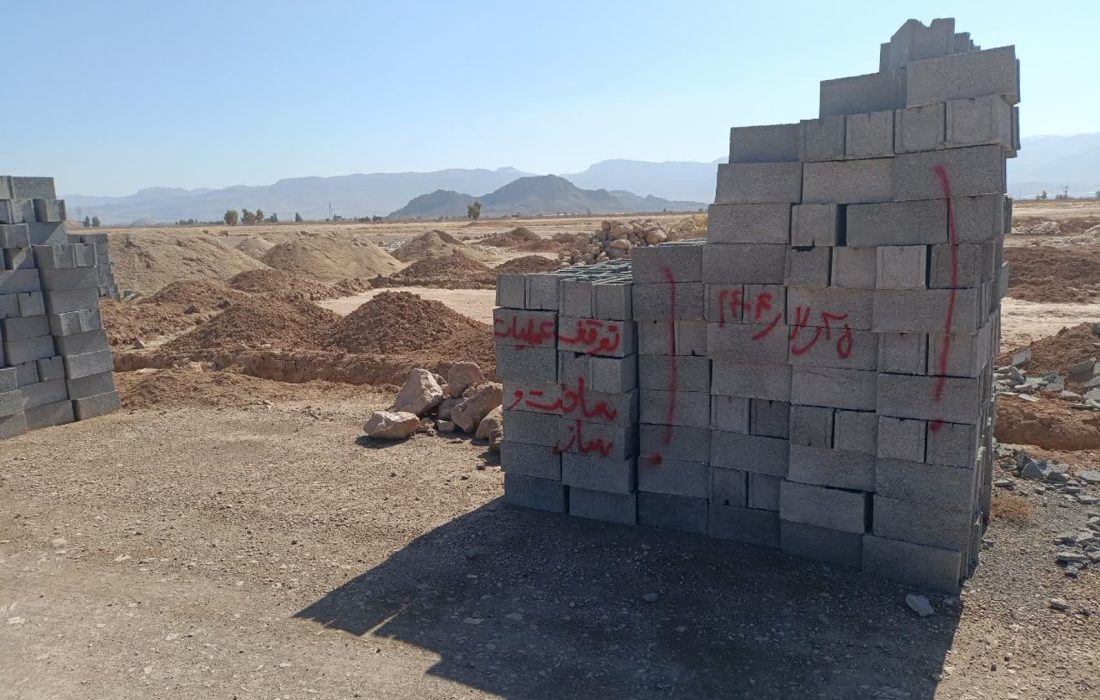 رفع تصرف از زمین فرودگاه تل مهتابی نی‌ریز در دستور کار قرار گرفت