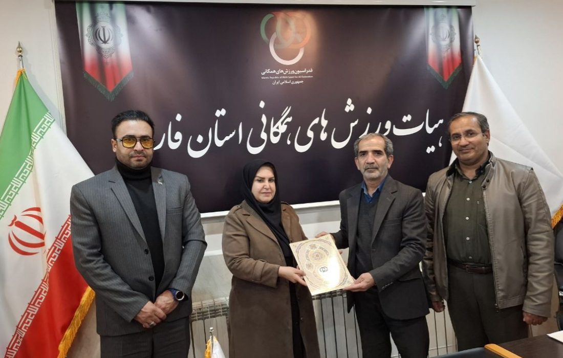 حرکت نو در ورزش همگانی فارس، سکاندار سلامت عمومی معرفی شد